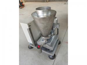 失重式喂料機