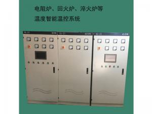 電阻爐、回火爐、淬火爐等溫度智能溫控系統(tǒng)